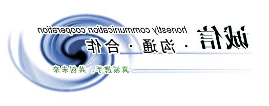 Zhejiang Hichi Chemical Co.,Ltd.